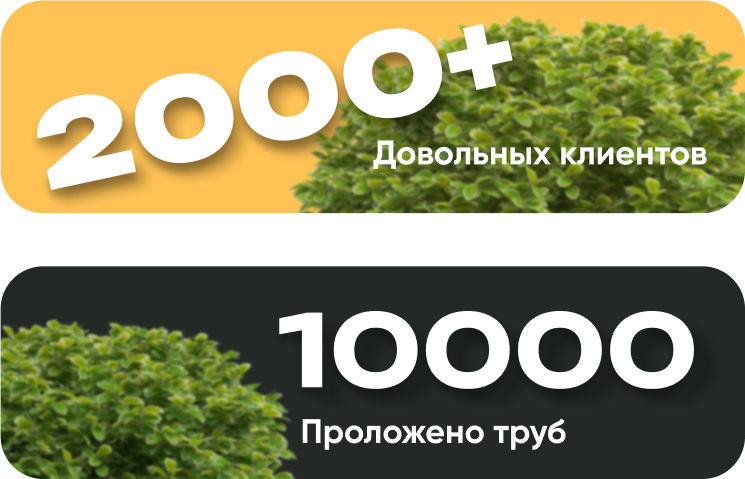 Заголовок