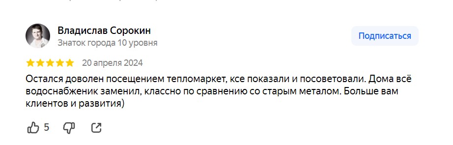 Заголовок