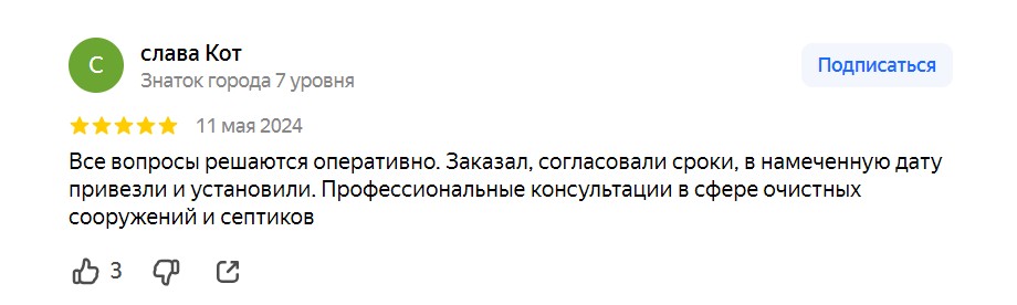 Заголовок